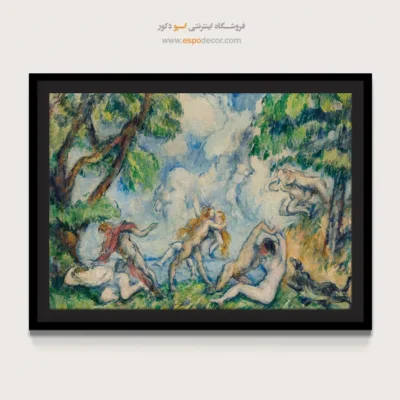 تابلو نقاشی های پل سزان - اسپو دکور