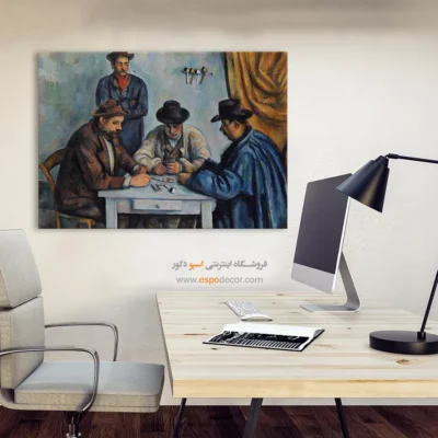 تابلو نقاشی های پل سزان - اسپو دکور