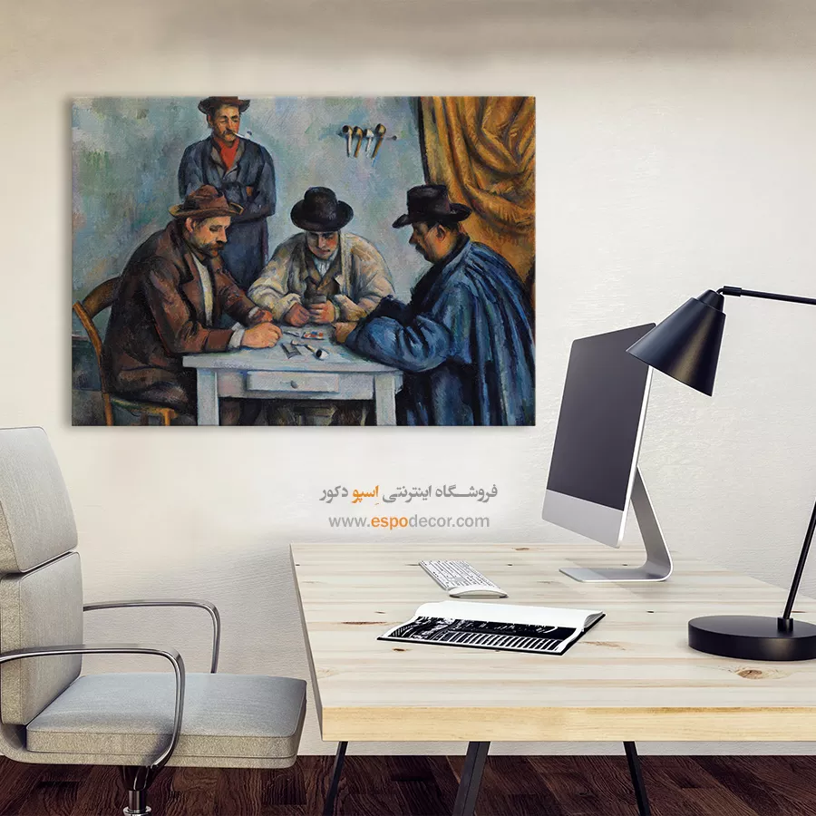 تابلو نقاشی های پل سزان - اسپو دکور