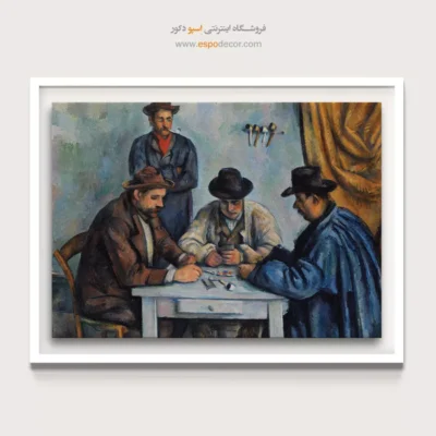 تابلو نقاشی های پل سزان - اسپو دکور