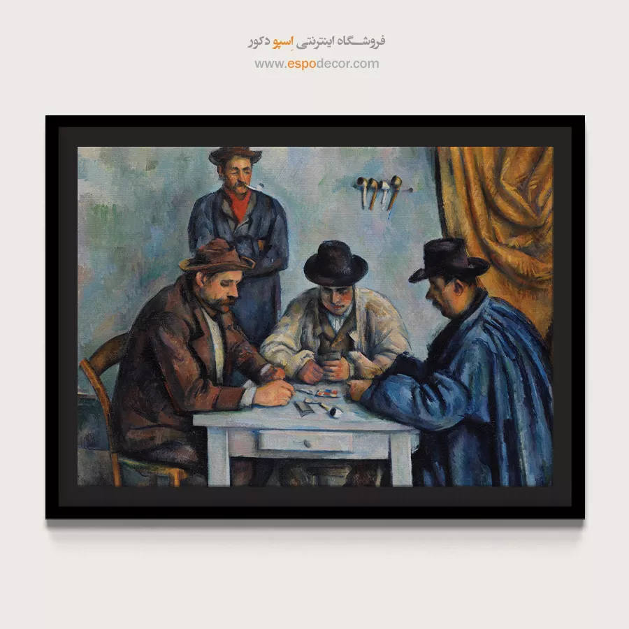 تابلو نقاشی های پل سزان - اسپو دکور