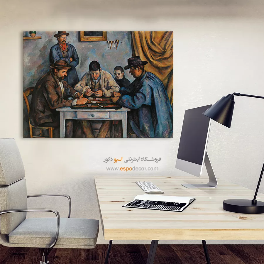 تابلو نقاشی های پل سزان - اسپو دکور