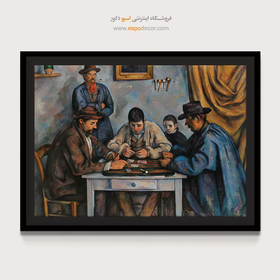 تابلو نقاشی های پل سزان - اسپو دکور