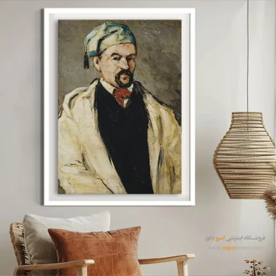 تابلو نقاشی های پل سزان - اسپو دکور