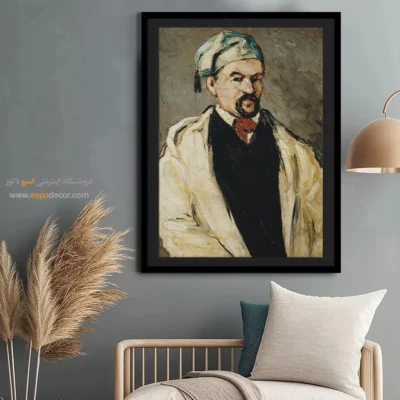 تابلو نقاشی های پل سزان - اسپو دکور