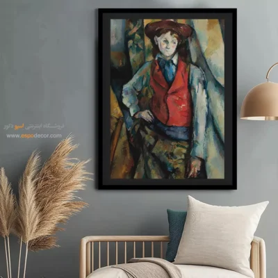 تابلو نقاشی های پل سزان - اسپو دکور