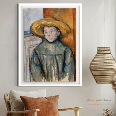 تابلو نقاشی های پل سزان - اسپو دکور