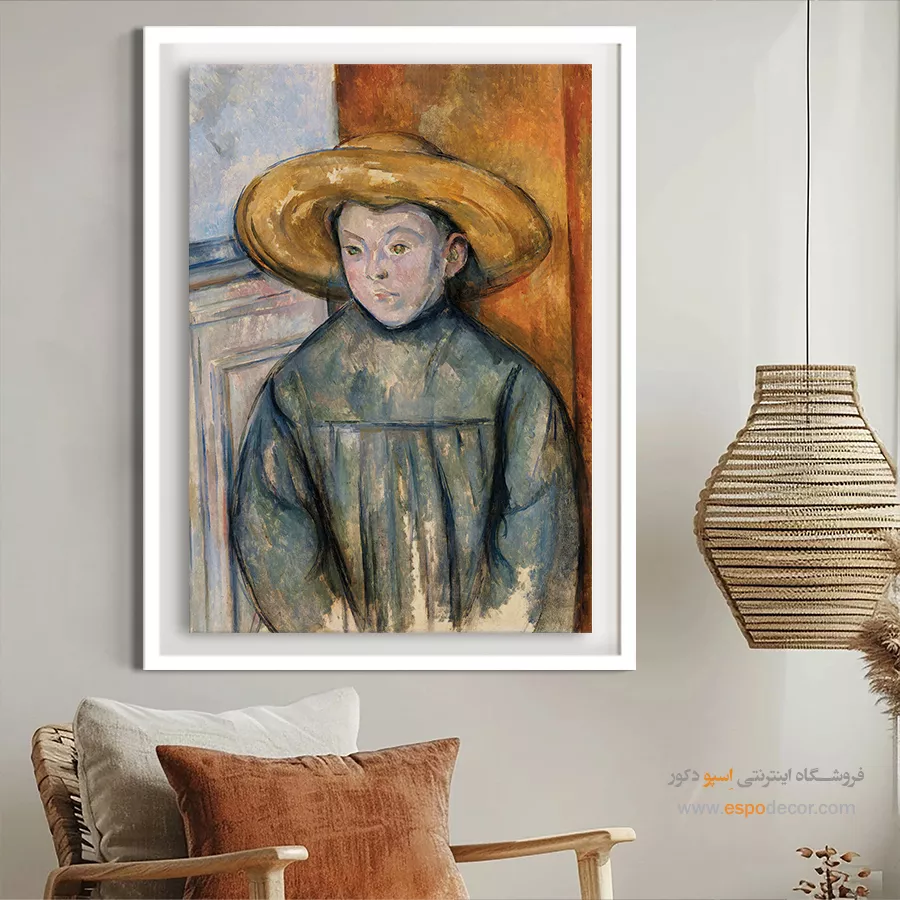 تابلو نقاشی های پل سزان - اسپو دکور