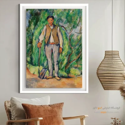 تابلو نقاشی های پل سزان - اسپو دکور