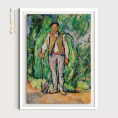 تابلو نقاشی های پل سزان - اسپو دکور