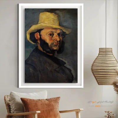 تابلو نقاشی های پل سزان - اسپو دکور