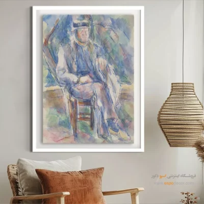 تابلو نقاشی های پل سزان - اسپو دکور