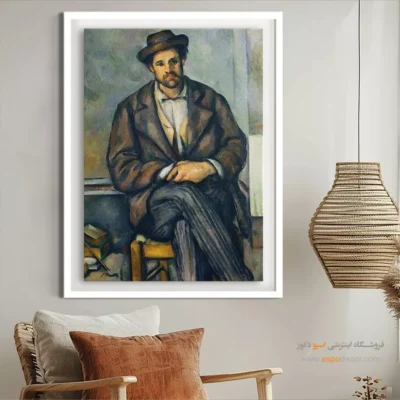 تابلو نقاشی های پل سزان - اسپو دکور