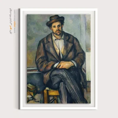 تابلو نقاشی های پل سزان - اسپو دکور