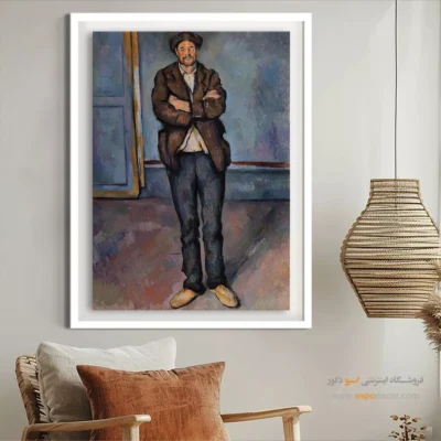 تابلو نقاشی های پل سزان - اسپو دکور