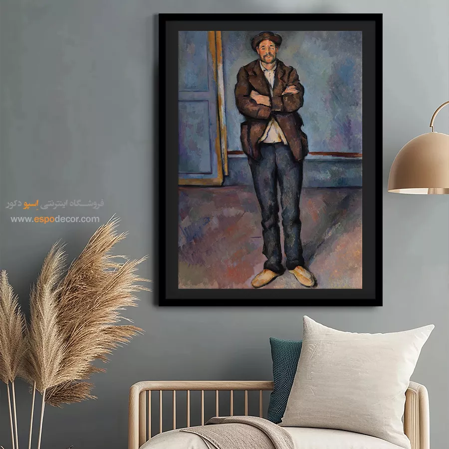 تابلو نقاشی های پل سزان - اسپو دکور
