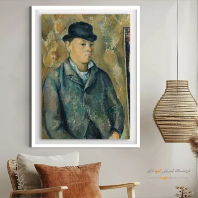 تابلو نقاشی های پل سزان - اسپو دکور