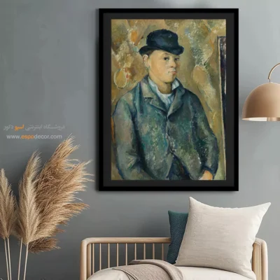 تابلو نقاشی های پل سزان - اسپو دکور