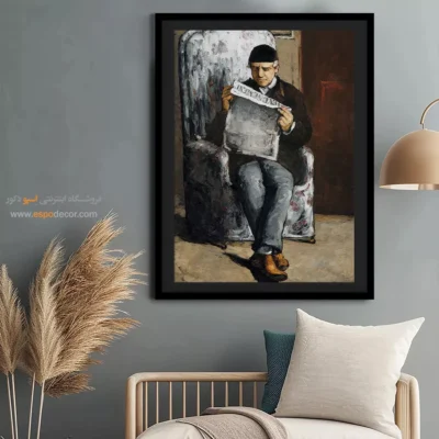 تابلو نقاشی های پل سزان - اسپو دکور