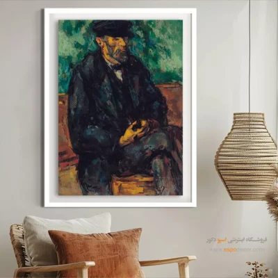 تابلو نقاشی های پل سزان - اسپو دکور
