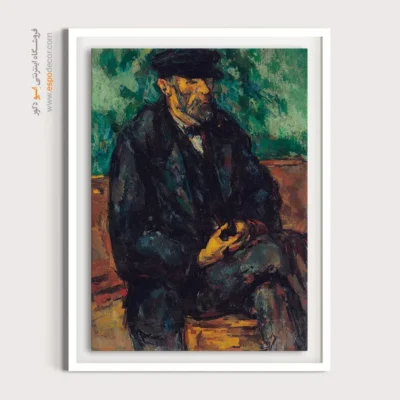 تابلو نقاشی های پل سزان - اسپو دکور