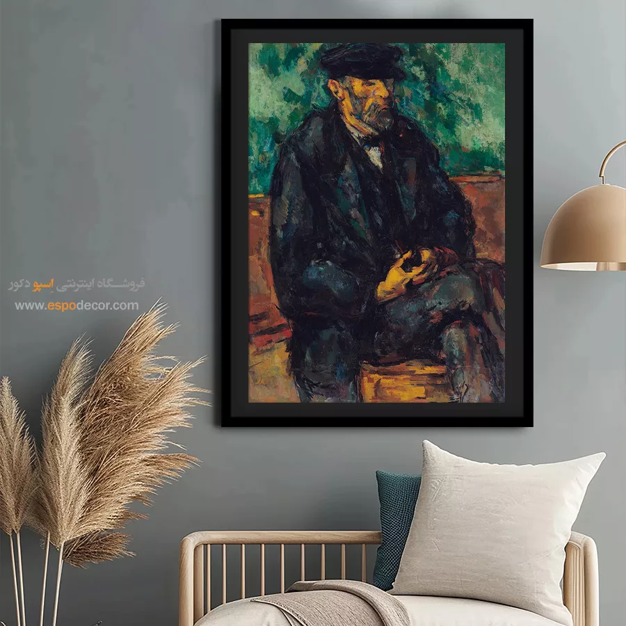 تابلو نقاشی های پل سزان - اسپو دکور