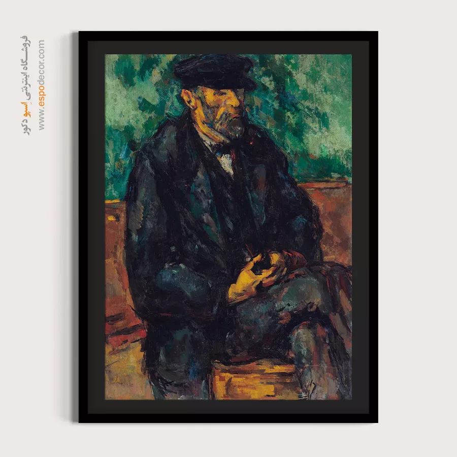 تابلو نقاشی های پل سزان - اسپو دکور