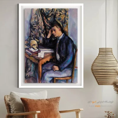 تابلو نقاشی های پل سزان - اسپو دکور