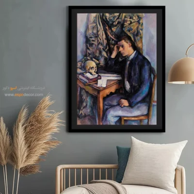 تابلو نقاشی های پل سزان - اسپو دکور