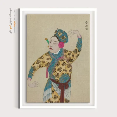 خرید تابلو فانتزی