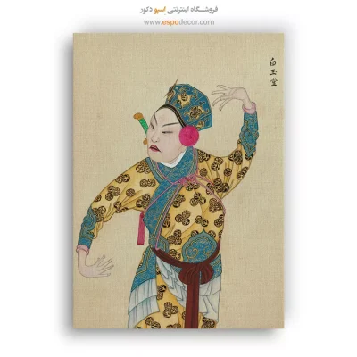 تابلو شخصیتهای اپرای پکن