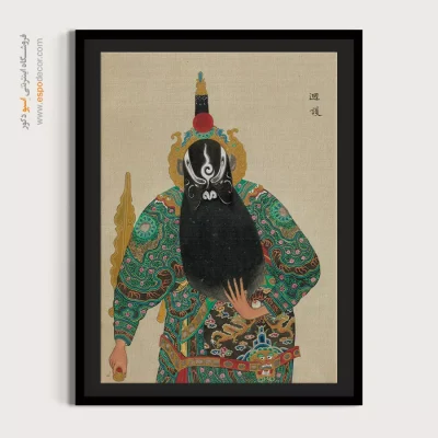 تابلو نقاشی - شاهد راز – تابلو شخصیتهای اپرای پکن - اسپو دکور