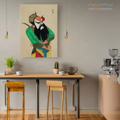 تابلو اپرای پکن
