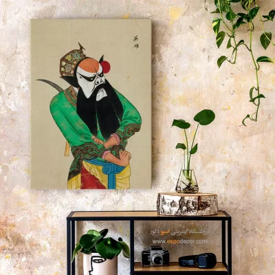 تابلو اپرای پکن