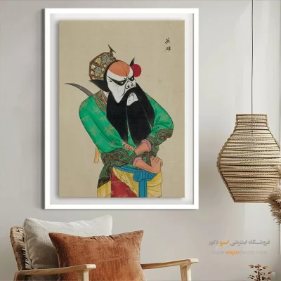 تابلو اپرای پکن