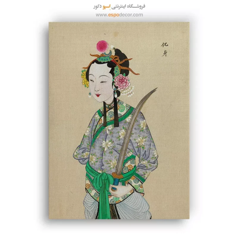 تابلو شخصیتهای اپرای پکن