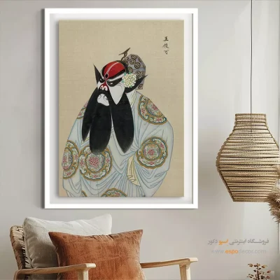 تابلو نقاشی چینی