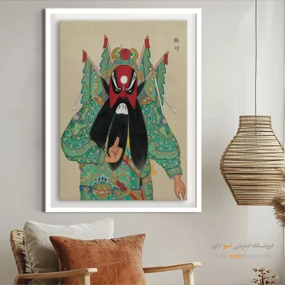 تابلو هنری چینی