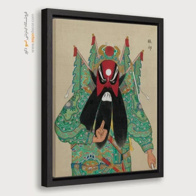تابلو هنری چینی
