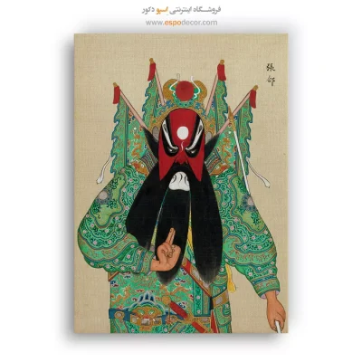 تابلو شخصیتهای اپرای پکن
