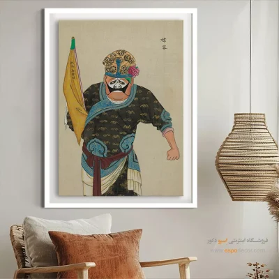 تابلو سنتی چینی