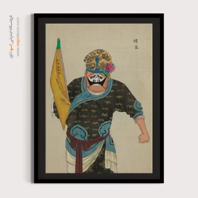 تابلو سنتی چینی - افسونگر گل سرخ – تابلو شخصیتهای اپرای پکن - اسپو دکور