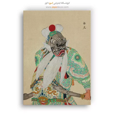 تابلو شخصیتهای اپرای پکن