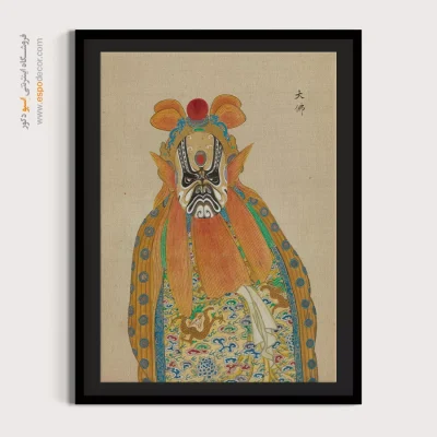 تابلو برای دکور - آوای پرواز – تابلو شخصیتهای اپرای پکن - اسپو دکور