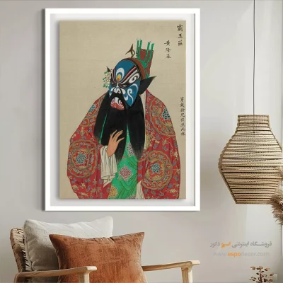 تابلو دیواری هنری