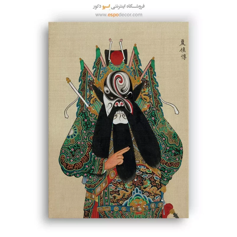 تابلو شخصیتهای اپرای پکن