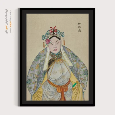 تابلو نقاشی شخصیت‌های چینی - شعله‌های سرنوشت – تابلو شخصیتهای اپرای پکن - اسپو دکور