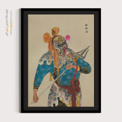 تابلو دکوراتیو برای خانه - ترانه سکوت – تابلو شخصیتهای اپرای پکن - اسپو دکور