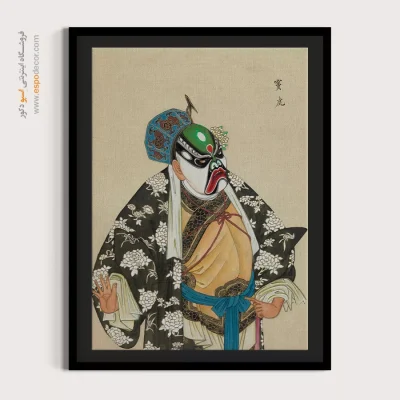 تابلو دکوراسیون اتاق خواب - پرواز عقاب – تابلو شخصیتهای اپرای پکن - اسپو دکور