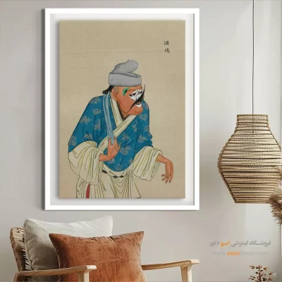 تابلو مدرن